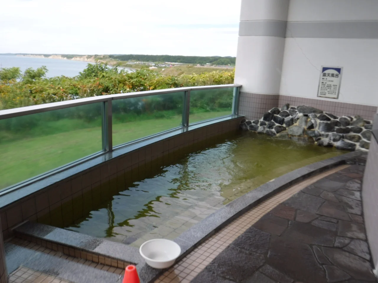 しょさんべつ温泉 岬の湯