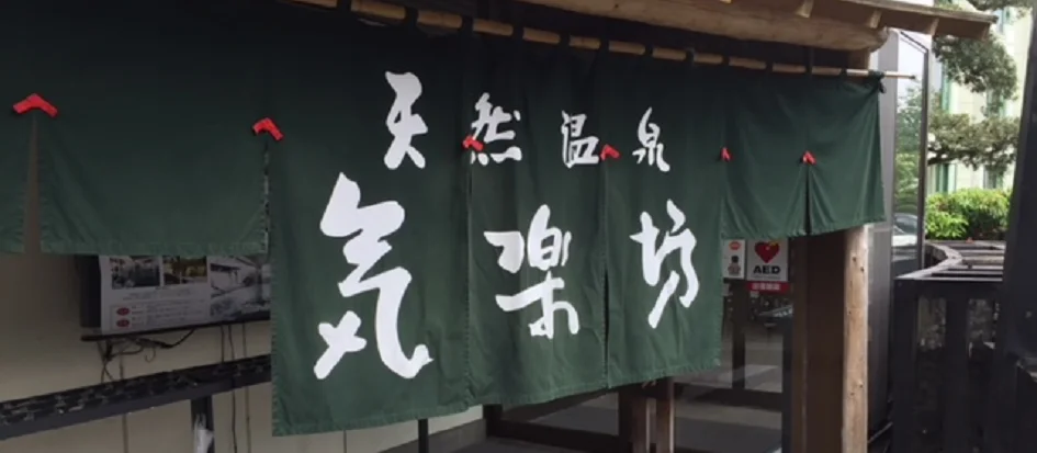 トップメイン画像5