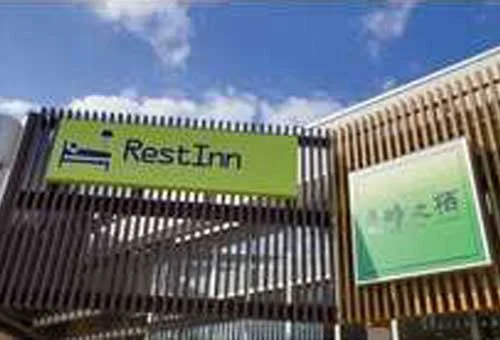 フォトアルバム4