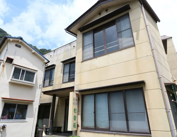 おがわ旅館　Ryokan Ogawa