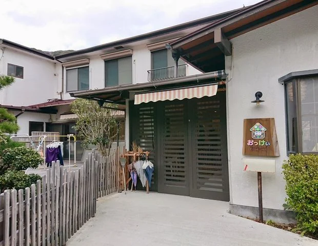おっけぃデイサービス（旧 民宿福屋）