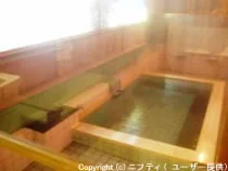 伊豆長岡温泉 あやめ湯