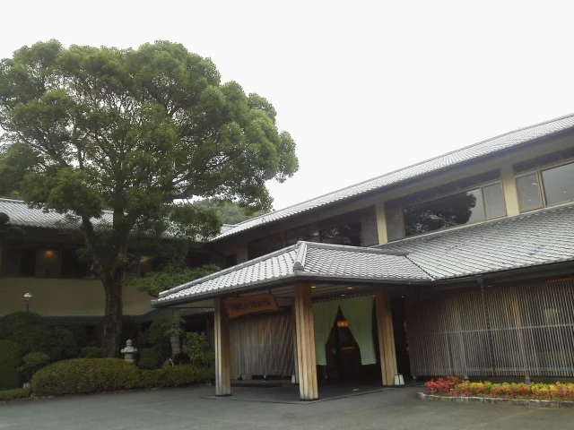 下田セントラルホテル
