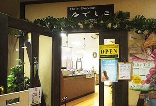 フォトアルバム17