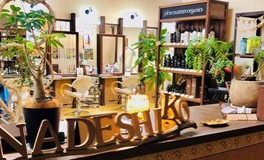 リラクゼーション・岩盤浴2