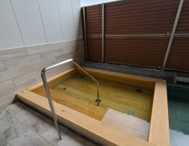 ふじかぐやの湯