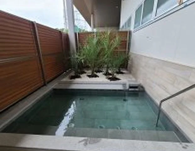 ふじかぐやの湯
