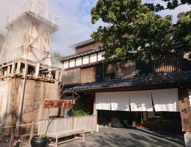 玉峰館