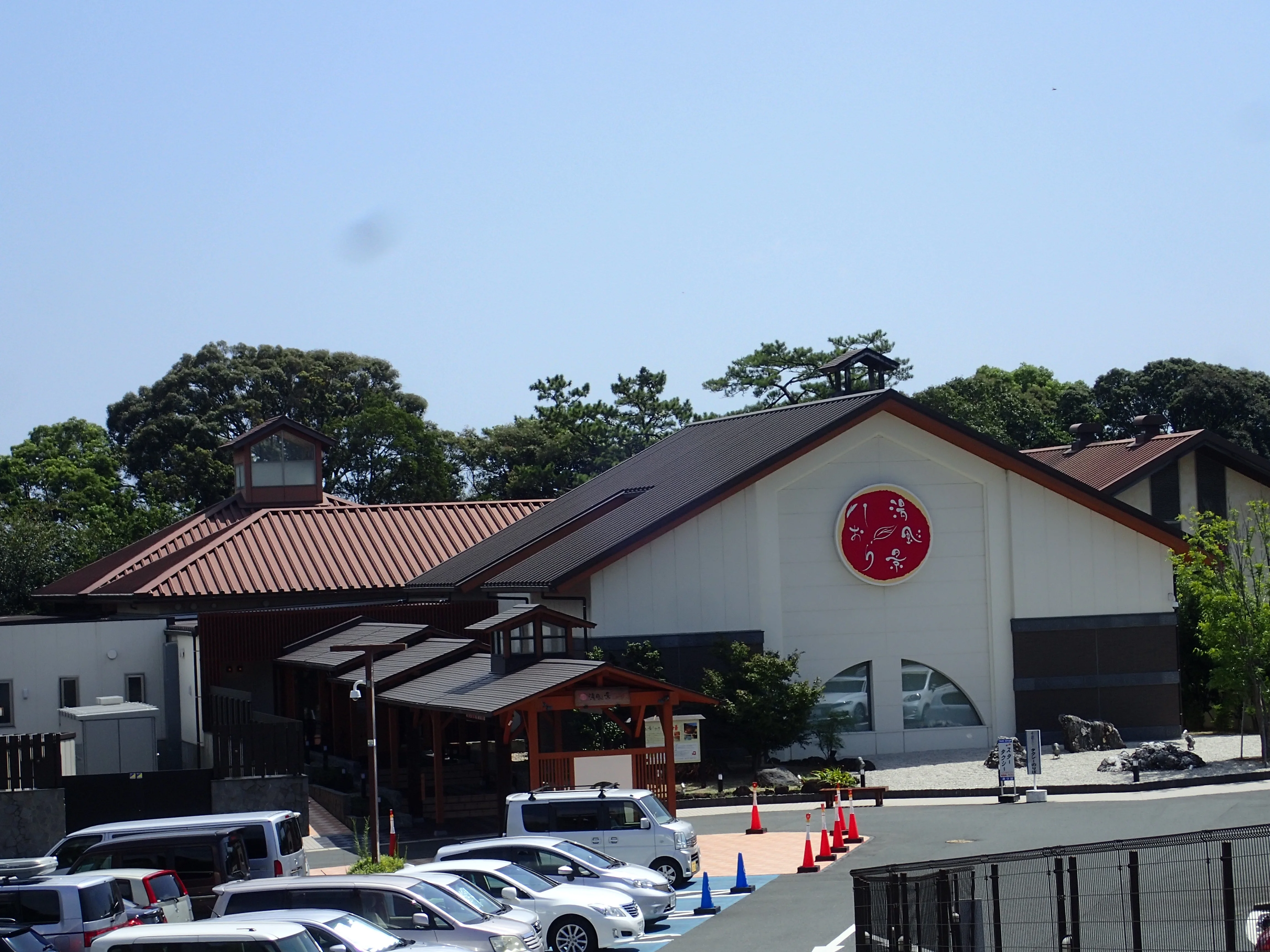 湯風景しおり