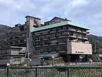 土肥ふじやホテル
