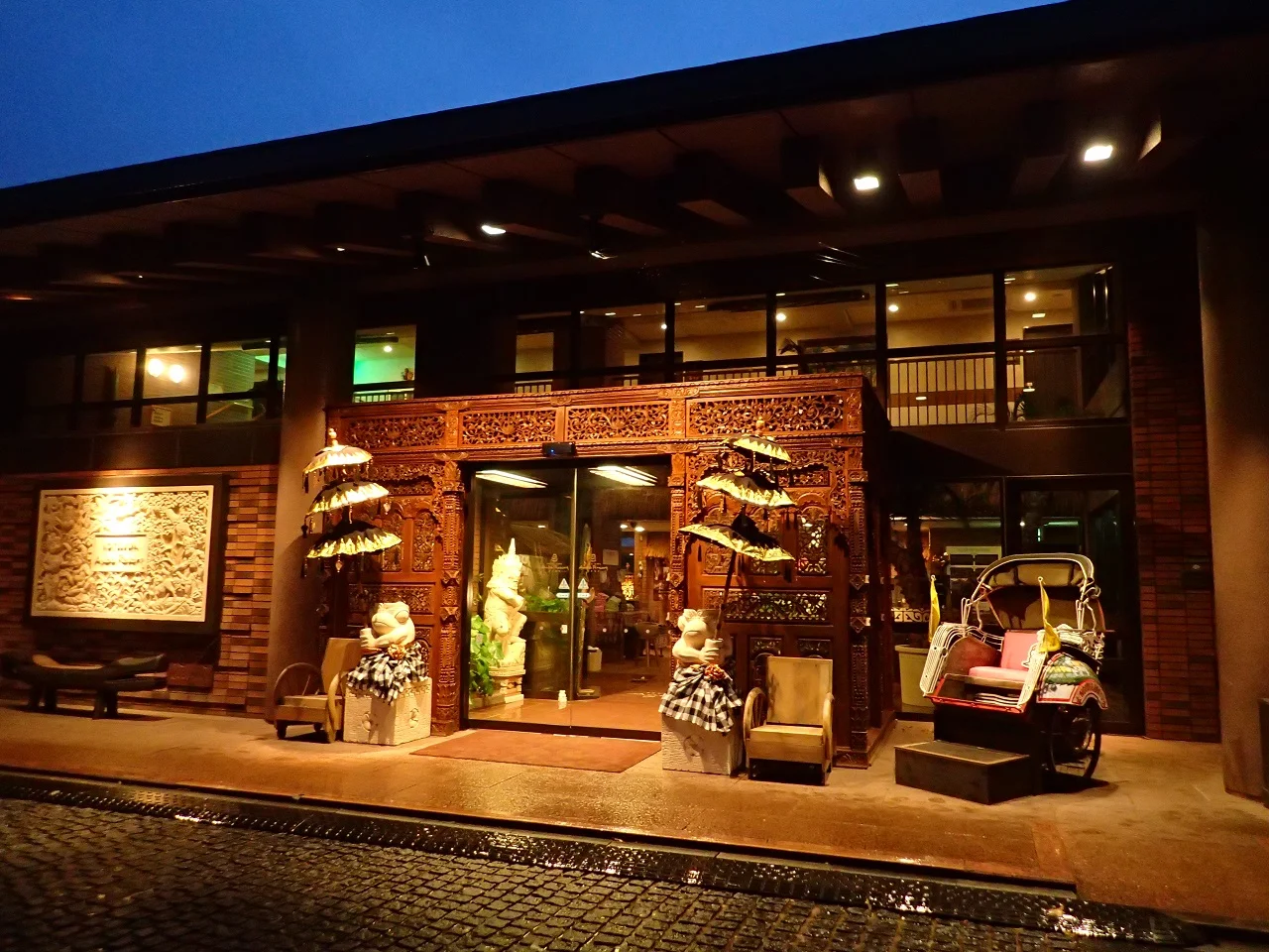 アンダリゾート伊豆高原(旧 バリ風ホテル アンダティバリゾート 伊豆高原)