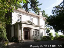 界 熱海 別館ヴィラ・デル・ソル(旧 VILLA DEL SOL)(休館中)