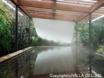 界 熱海 別館ヴィラ・デル・ソル(旧 VILLA DEL SOL)(休館中)