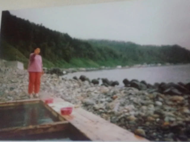 相泊温泉