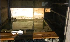相泊温泉