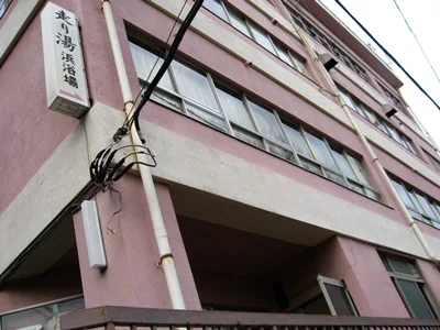 伊豆山温泉 浜浴場