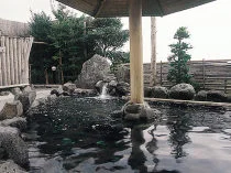 富士遊湯の郷 大野路