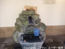 姫のあし湯