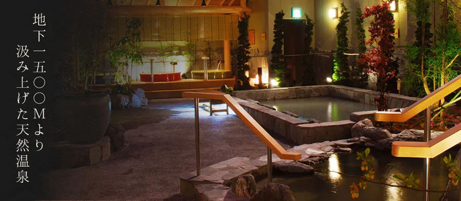 トップメイン画像1