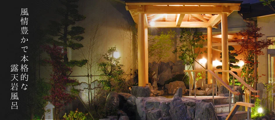 トップメイン画像3