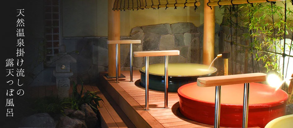 トップメイン画像4