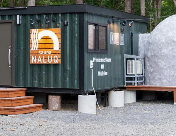 sauna NALUQ（サウナ ナルーク）