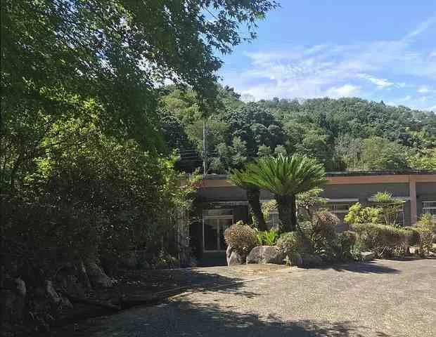 白岩温泉 希望園