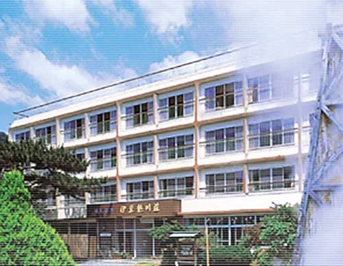 伊豆熱川荘