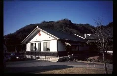 かじかの湯(閉館しました)