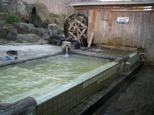 野付温泉 浜の湯