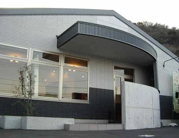 嵐の湯沼津店