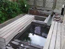 ハリスの足湯（閉館しました）