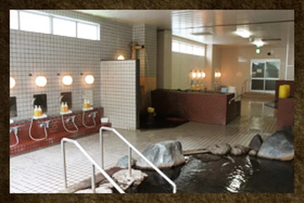 憩の家 かや沼（閉館しました）