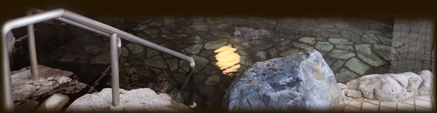 憩の家 かや沼（閉館しました）