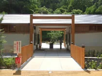 峰温泉大噴湯公園 足湯
