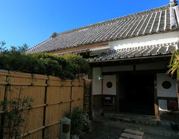 松崎温泉 長八の宿 山光荘