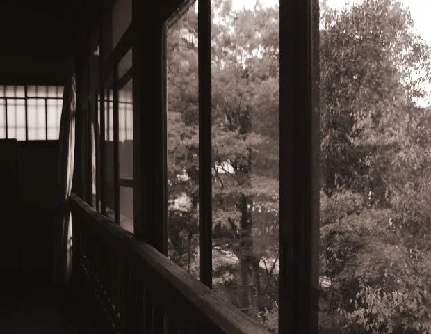 湯河原 清光園 旧井上馨別邸の宿 - 静岡県