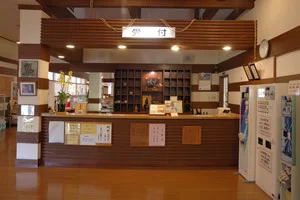 遠州　みなみの湯　【旧　遠州浜天然温泉 八扇の湯】