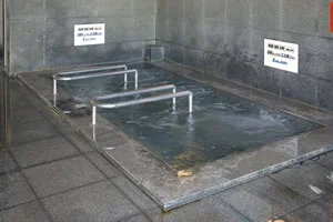 遠州　みなみの湯　【旧　遠州浜天然温泉 八扇の湯】