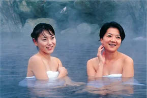 遠州　みなみの湯　【旧　遠州浜天然温泉 八扇の湯】