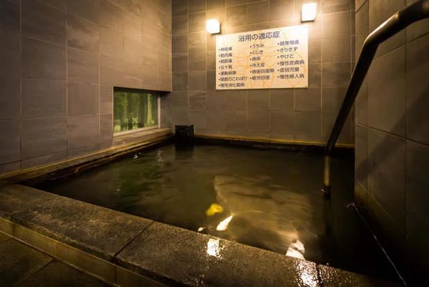 スーパーホテル釧路駅前 白鳥の湯