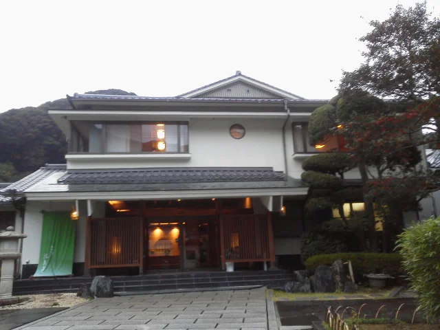 大地の彩 花月亭