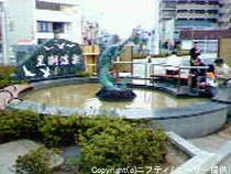 JR焼津駅前足湯