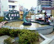 JR焼津駅前足湯