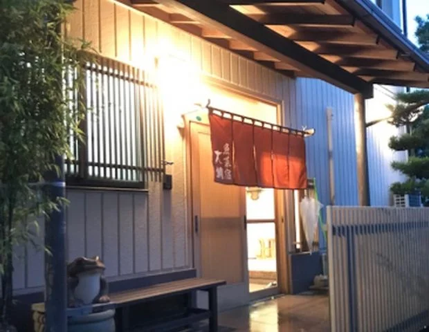 魚菜宿 大鯛