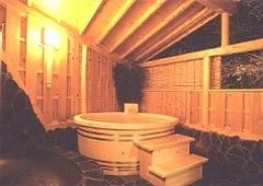 Kumami Onsen Fukumien - Shizuoka