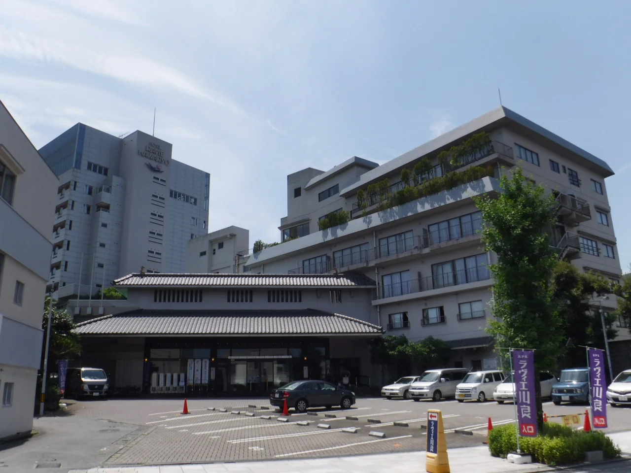 ホテルラヴィエ川良