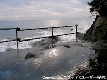 あかざわ足湯(旧赤沢温泉 共同露天風呂)