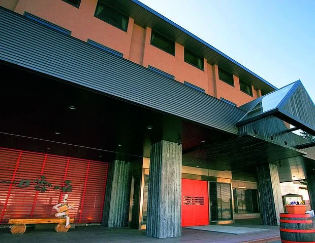 ニセコ昆布温泉 ホテル甘露の森