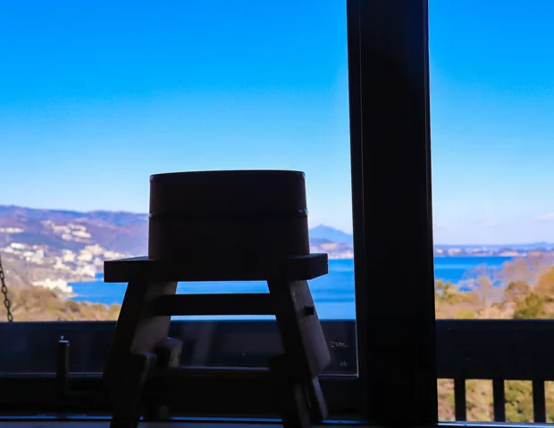 熱海オーシャンログ